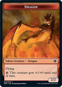 Dragon // Elf Warrior Double-Sided Token [Game Night: Free-for-All Tokens] - POKÉ JEUX