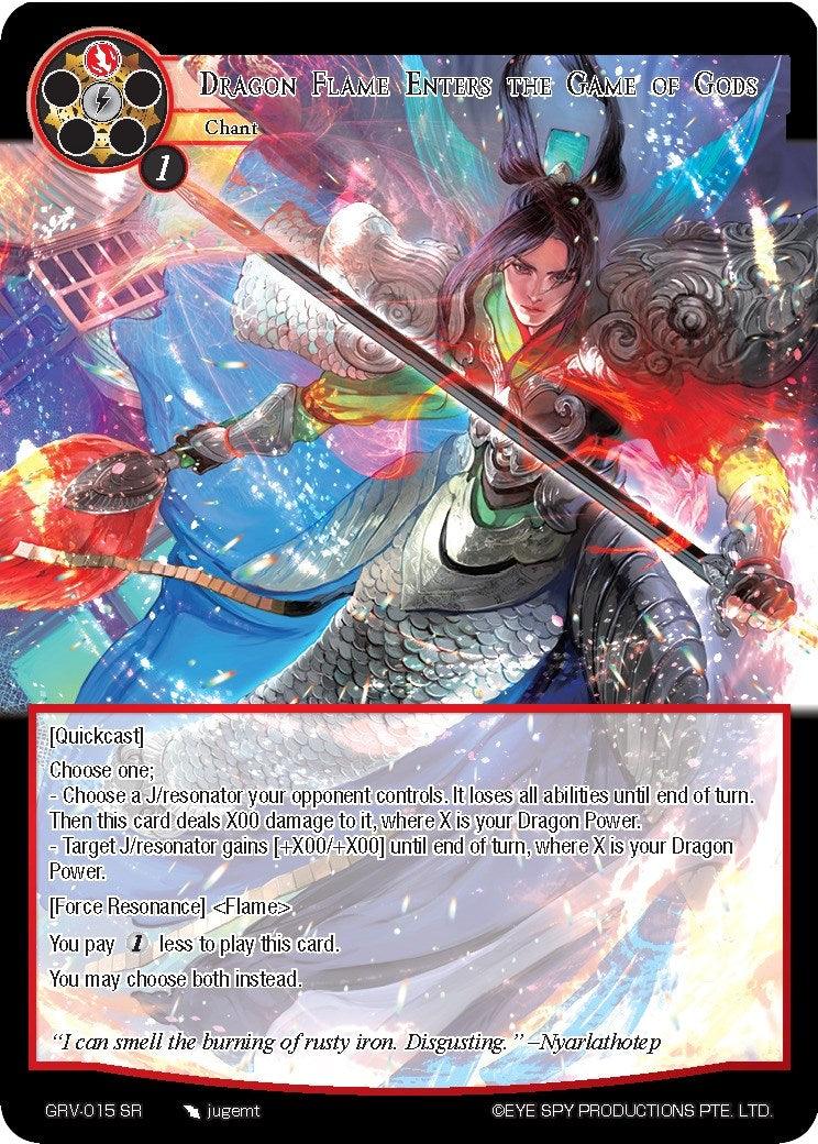 Dragon Flame Enters the Game of Gods (GRV-015) [Game of Gods: Revolution] - POKÉ JEUX