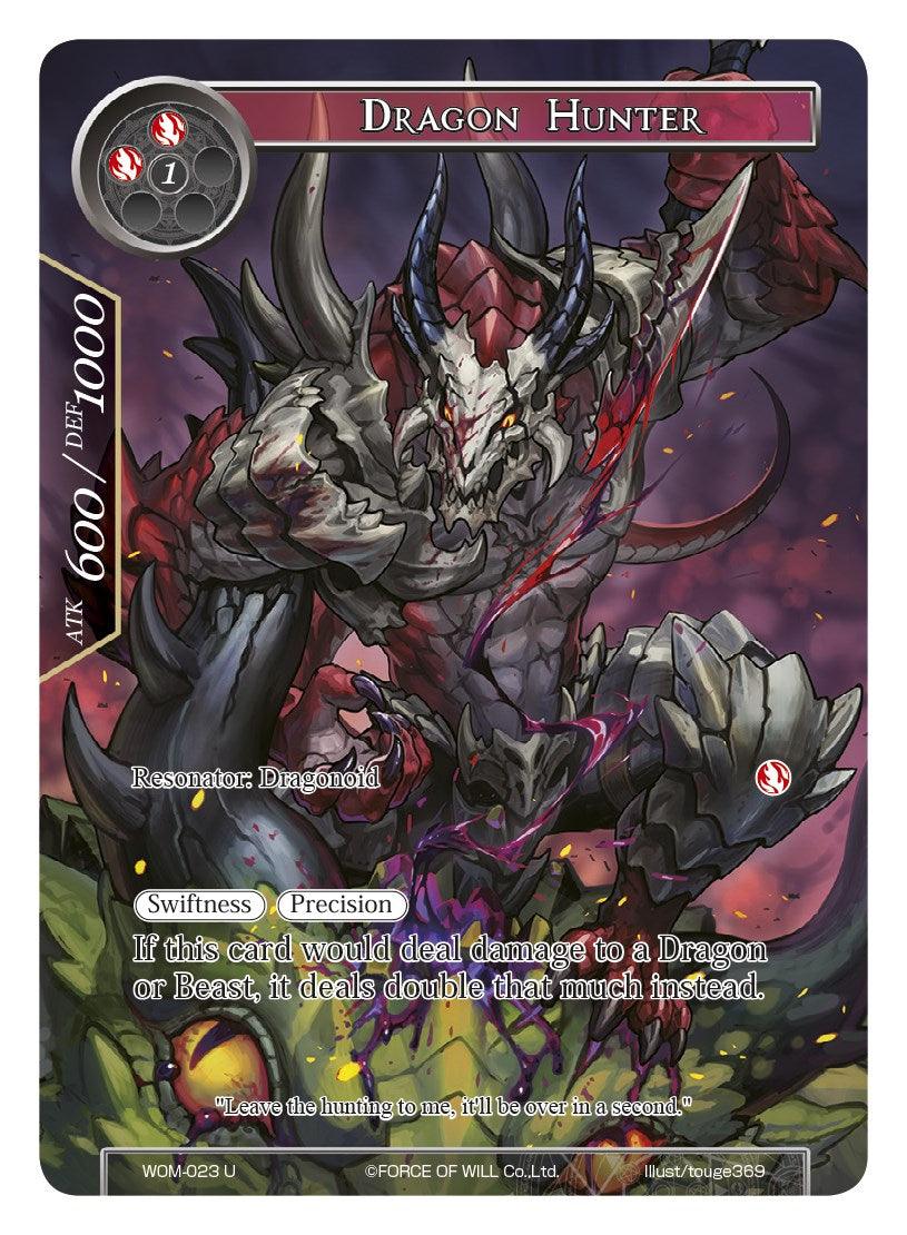 Dragon Hunter (Full Art) (WOM-023) [Winds of the Ominous Moon] - POKÉ JEUX