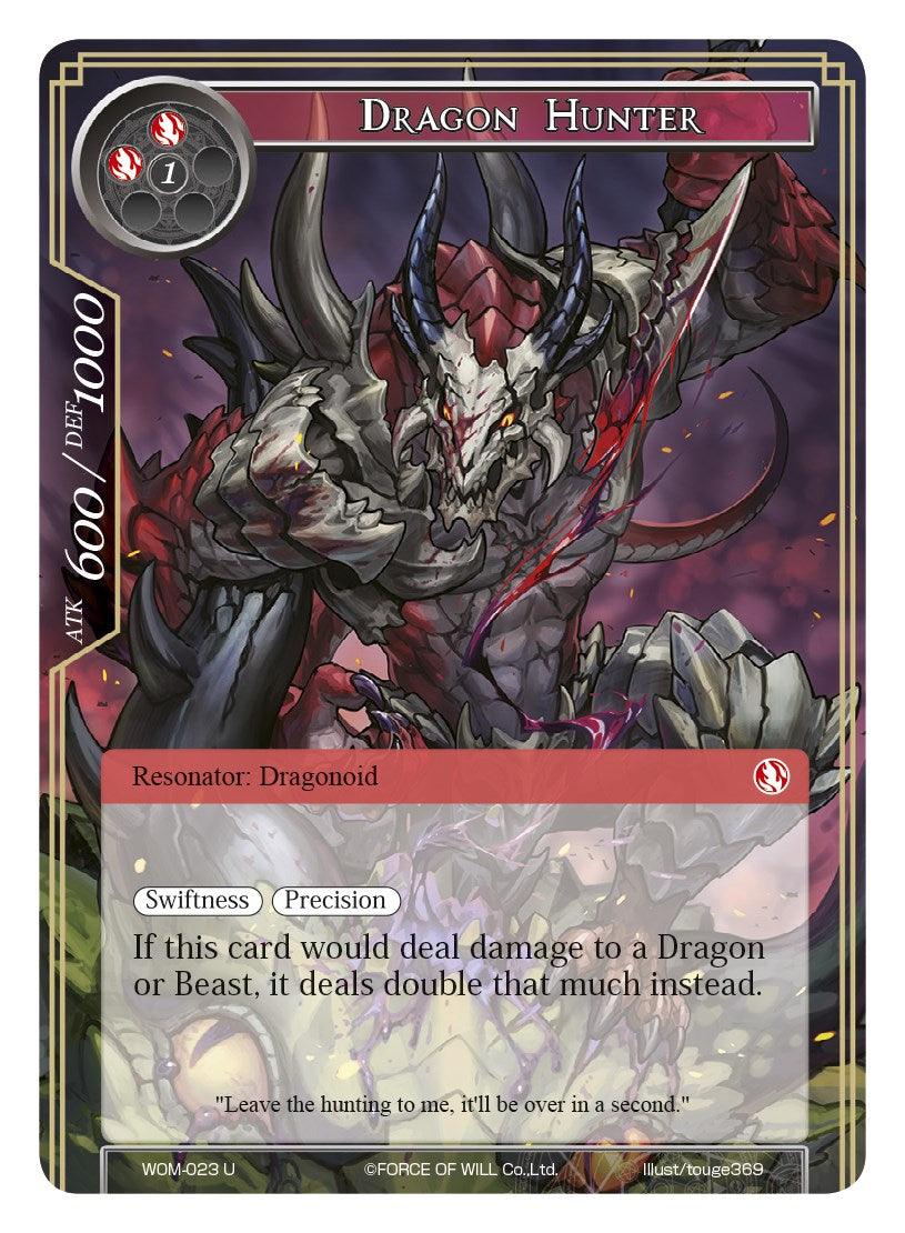 Dragon Hunter (WOM-023) [Winds of the Ominous Moon] - POKÉ JEUX
