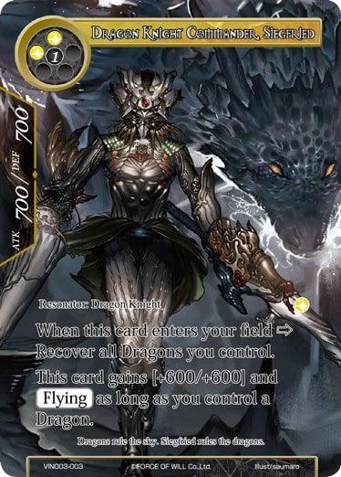 Dragon Knight Commander, Siegfried (VIN003-003) [Vingolf 3: Ruler All Stars] - POKÉ JEUX