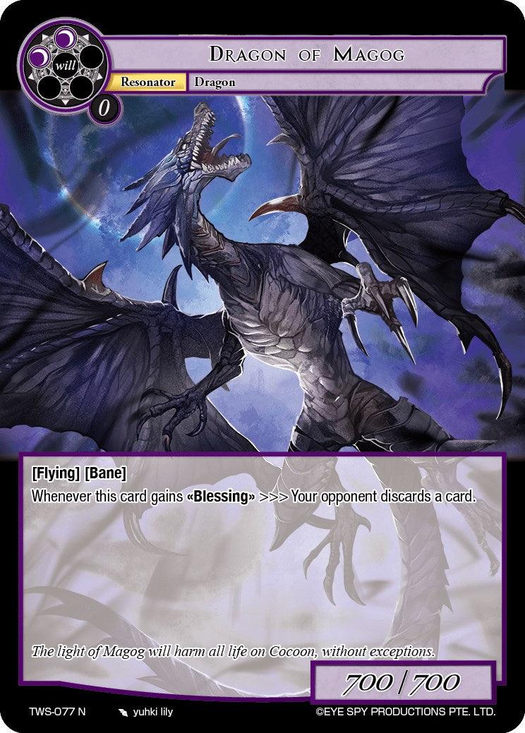 Dragon of Magog (TWS-077 N) [The War of the Suns] - POKÉ JEUX
