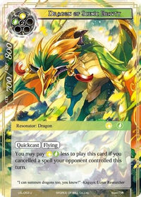 Dragon of Scenic Beauty (LEL-053) [Legacy Lost] - POKÉ JEUX