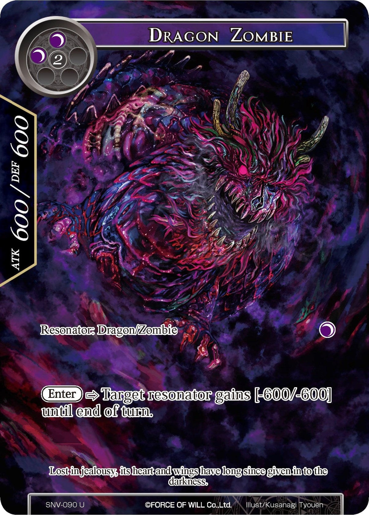 Dragon Zombie (Full Art) (SNV-090) [The Strangers of New Valhalla] - POKÉ JEUX