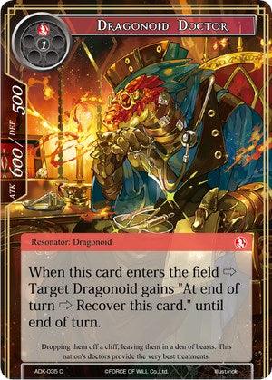 Dragonoid Doctor (ADK-035) [Advent of the Demon King] - POKÉ JEUX