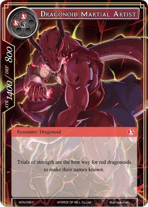 Dragonoid Martial Artist (ACN-038) [Ancient Nights] - POKÉ JEUX