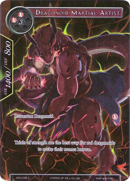 Dragonoid Martial Artist (Full Art) (ACN-038) [Ancient Nights] - POKÉ JEUX