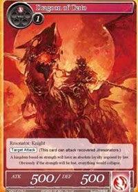 Dragoon of Certo (VS01-019) [Dual Deck: Faria & Melgis] - POKÉ JEUX