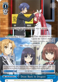 Draw Back in Disgust (DAL/W79-E097 U) [Date A Live] - POKÉ JEUX