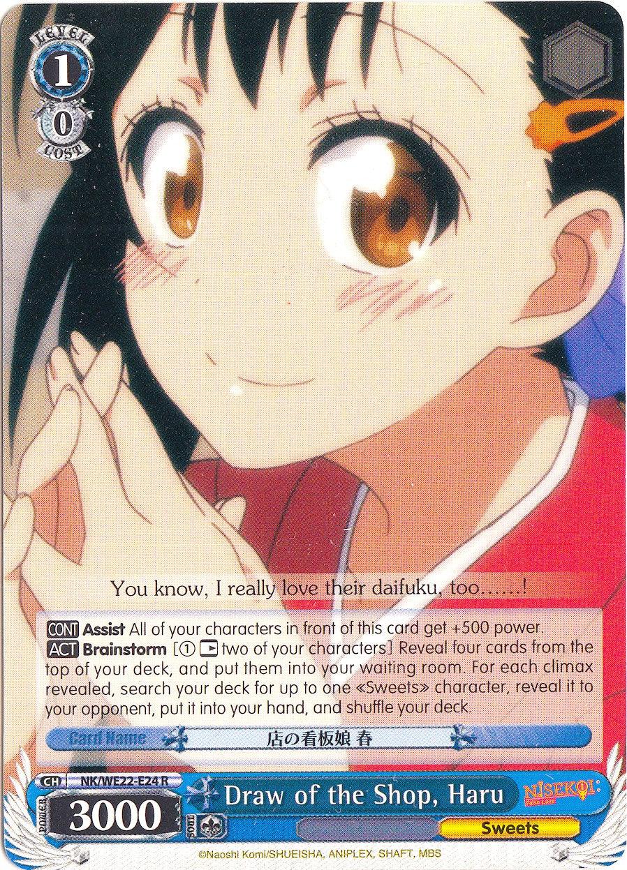Draw of the Shop, Haru (NK/WE22-E24) [NISEKOI Extra Booster] - POKÉ JEUX