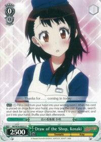 Draw of the Shop, Kosaki (NK/W30-E033 U) [NISEKOI -False Love-] - POKÉ JEUX
