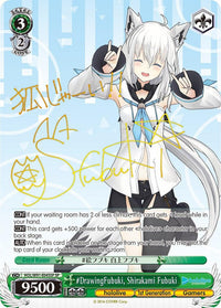 #DrawingFubuki, Shirakami Fubuki (HOL/W91-E045SP SP) [hololive production] - POKÉ JEUX