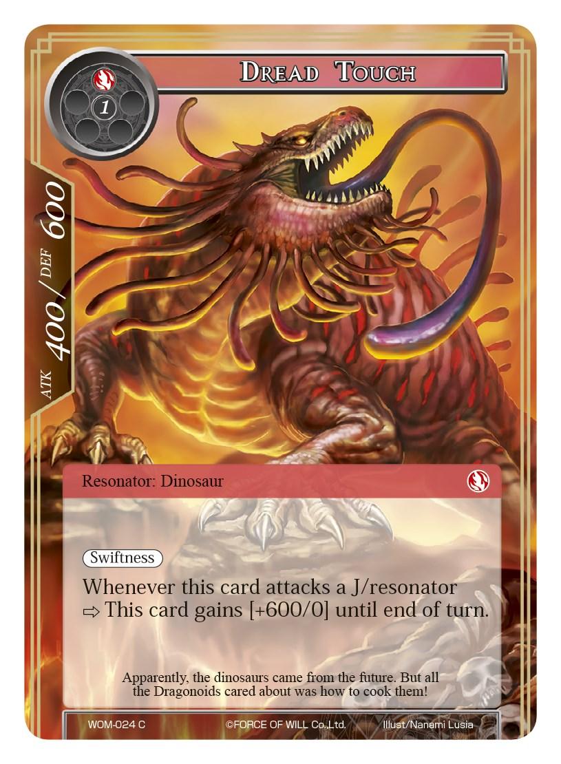 Dread Touch (WOM-024) [Winds of the Ominous Moon] - POKÉ JEUX