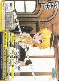 Dream-Eating Monochrome Baku (PD/S22-E123 PR) (Promo) [Hatsune Miku -Project DIVA- f] - POKÉ JEUX