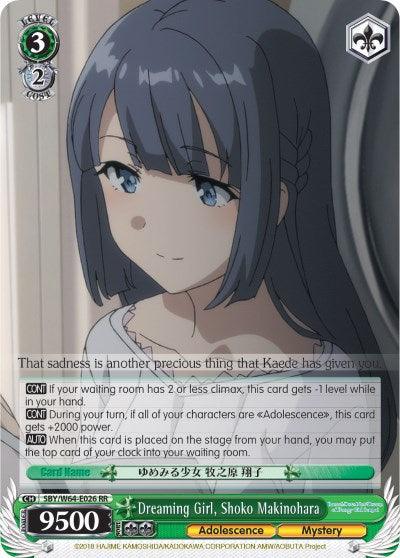 Dreaming Girl, Shoko Makinohara (SBY/W64-E026 RR) [Rascal Does Not Dream of Bunny Girl Senpai] - POKÉ JEUX