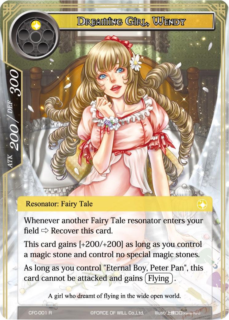 Dreaming Girl, Wendy (CFC-001) [Curse of the Frozen Casket] - POKÉ JEUX