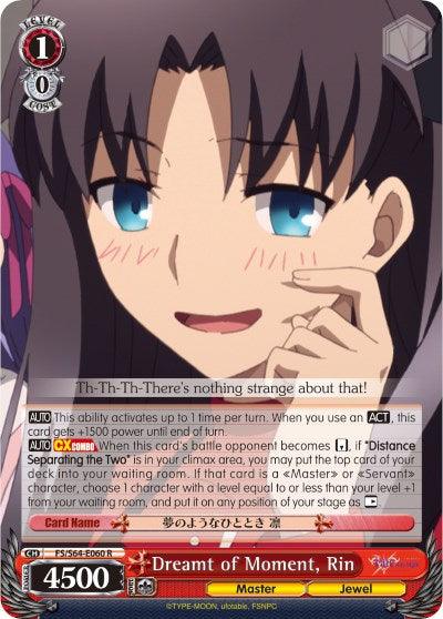 Dreamt of Moment, Rin (FS/S64-E060 R) [Fate/Stay Night [Heaven's Feel]] - POKÉ JEUX