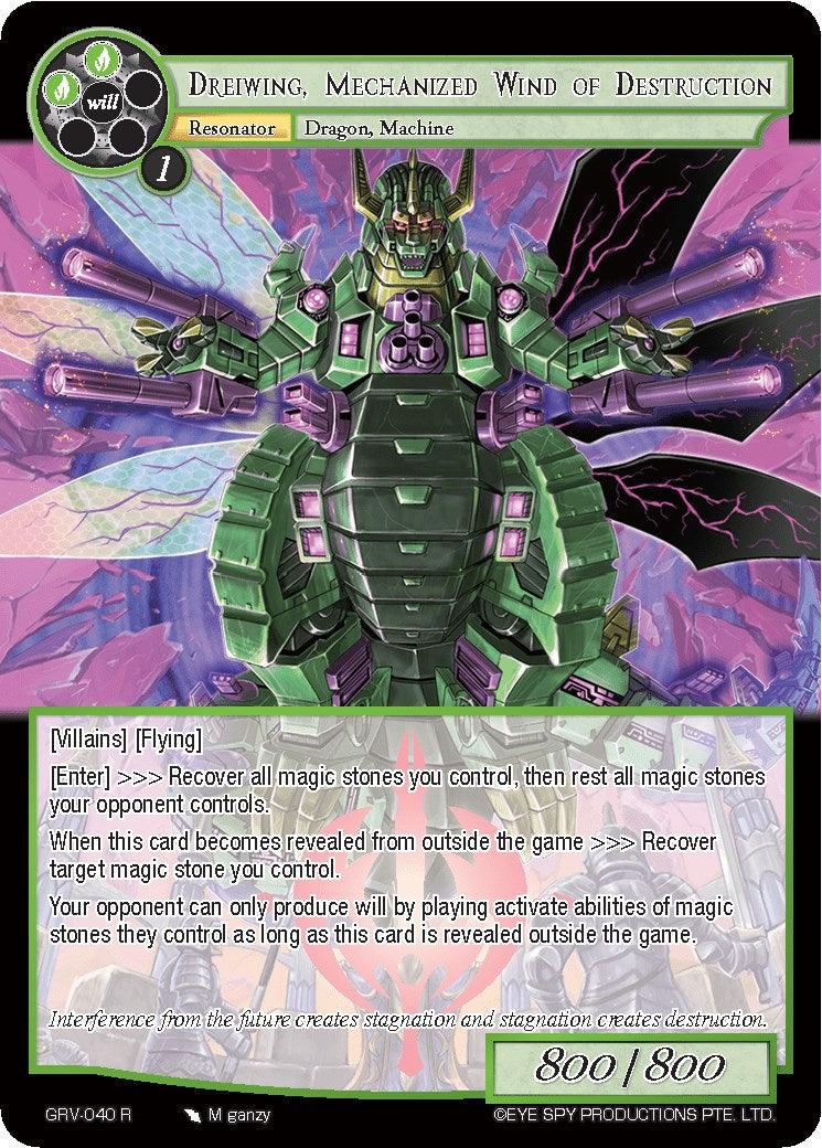 Dreiwing, Mechanized Wind of Destruction (GRV-040) [Game of Gods: Revolution] - POKÉ JEUX