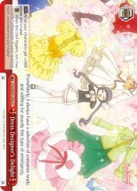 Dress Designer's Delight (CCS/WX01-076 CC) [Cardcaptor Sakura: Clear Card] - POKÉ JEUX