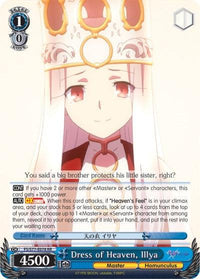 Dress of Heaven, Illya (FS/S77-E078 RR) [Fate/Stay Night [Heaven's Feel] Vol.2] - POKÉ JEUX