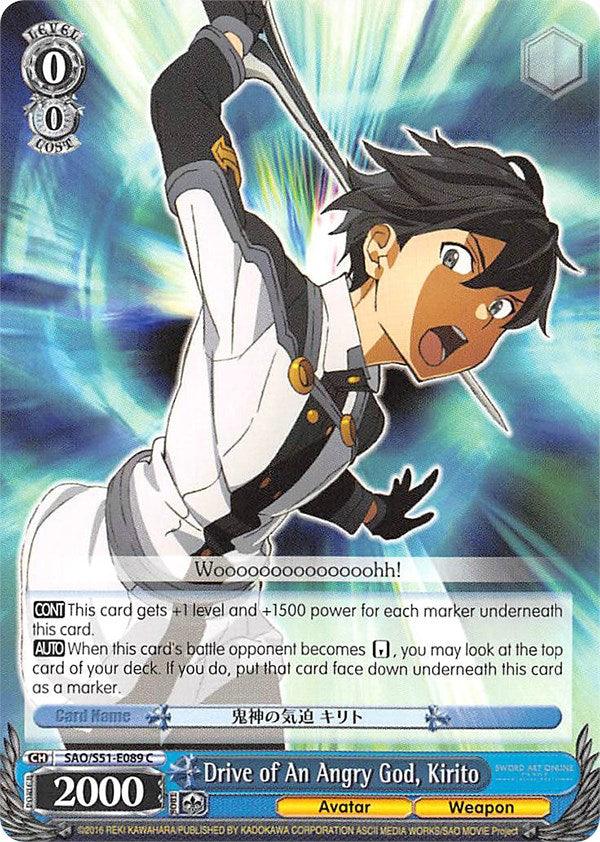 Drive of An Angry God, Kirito (SAO/S51-E089 C) [Sword Art Online The Movie: -Ordinal Scale-] - POKÉ JEUX