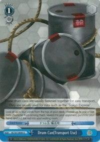 Drum Can(Transport Use) (KC/S31-E095 C) [KanColle, 2nd Fleet] - POKÉ JEUX