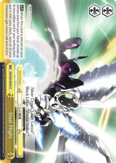 Dual Flight (AW/S43-E028 CC) [Accel World -Infinite Burst-] - POKÉ JEUX