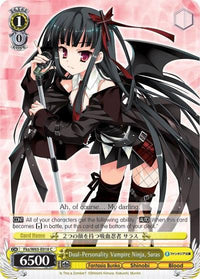 Dual-Personality Vampire Ninja, Saras (Fkz/W65-E018 C) [Fujimi Fantasia Bunko] - POKÉ JEUX
