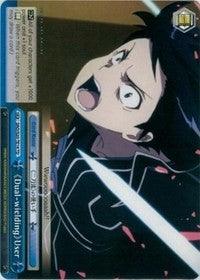 Dual-wielding User (SAO/S20-TE14 TD) [Sword Art Online] - POKÉ JEUX