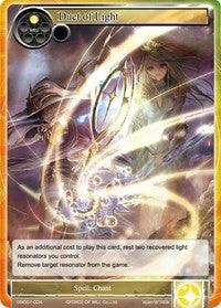 Duet of Light (VIN001-004) [Vingolf: Engage Knights] - POKÉ JEUX