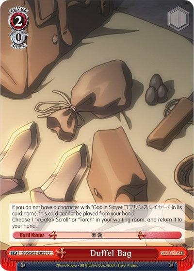Duffel Bag (GBS/S63-E055 U) [Goblin Slayer] - POKÉ JEUX