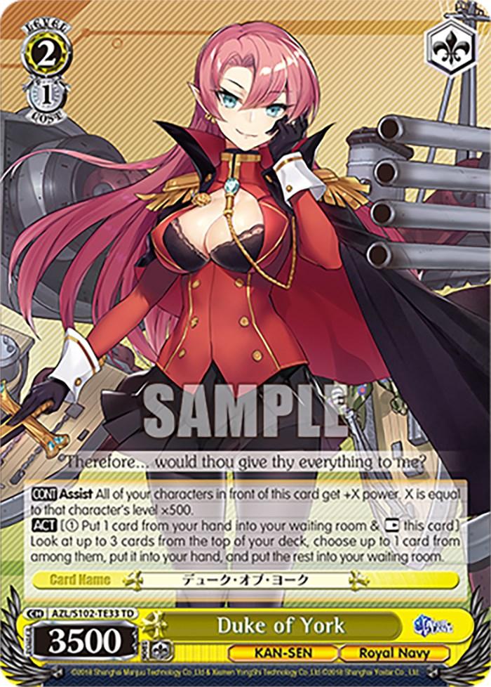 Duke of York (AZL/S102-TE33 TD) [Azur Lane] - POKÉ JEUX