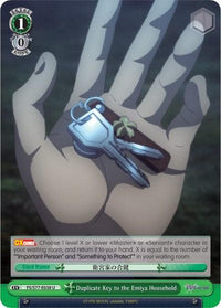 Duplicate Key to the Emiya Household (FS/S77-E038 U) [Fate/Stay Night [Heaven's Feel] Vol.2] - POKÉ JEUX