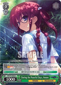 During the Peaceful Days, Amane [The Fruit of Grisaia] - POKÉ JEUX