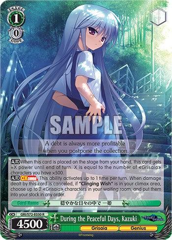 During the Peaceful Days, Kazuki [The Fruit of Grisaia] - POKÉ JEUX