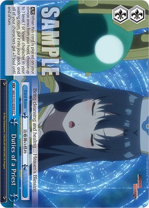 Duties of a Priest (ARI/S103-E099 CC) [Arifureta: From Commonplace to World's Strongest] - POKÉ JEUX