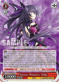 Inverse "Princess", Tohka [Date A Live Vol.2] - POKÉ JEUX