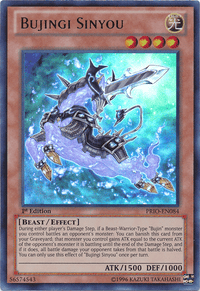 Bujingi Sinyou [PRIO-EN084] Ultra Rare - POKÉ JEUX