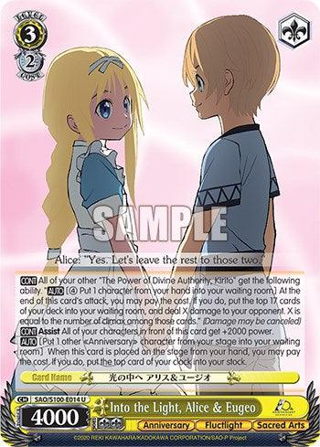 Into the Light, Alice & Eugeo [Sword Art Online Animation 10th Anniversary] - POKÉ JEUX