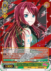 "Notre musique" Tomoe Udagawa (BD/W73-E021SSP SSP) [BanG Dream ! Vol.2] 