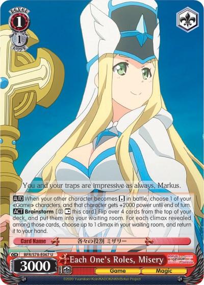 Each One's Roles, Misery (BFR/S78-E067 U) [BOFURI: I Don't Want to Get Hurt, so I'll Max Out My Defense] - POKÉ JEUX