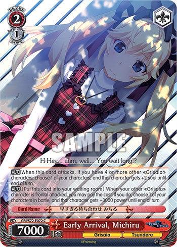 Early Arrival, Michiru [The Fruit of Grisaia] - POKÉ JEUX