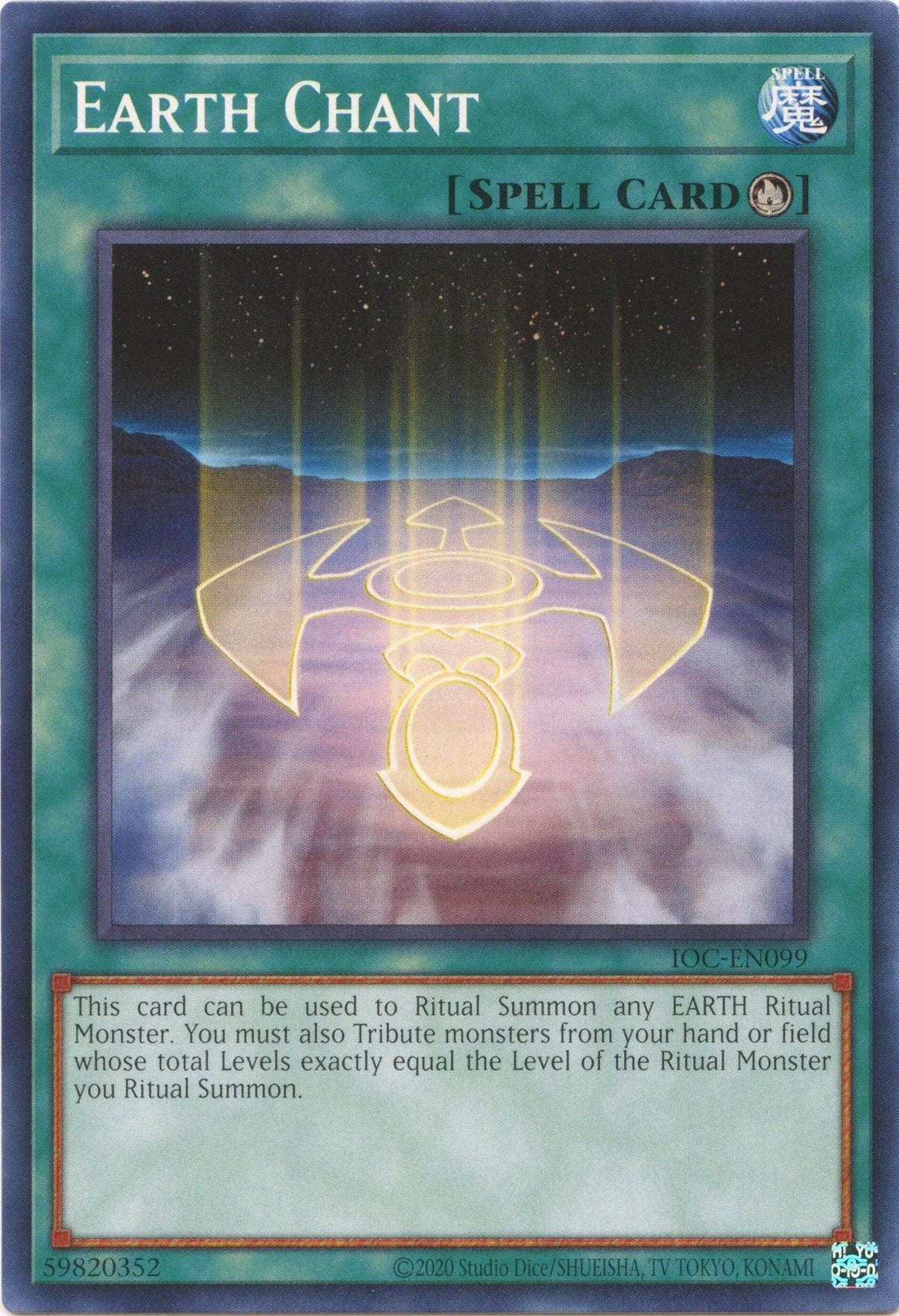 Earth Chant (25th Anniversary) [IOC-EN099] Common - POKÉ JEUX