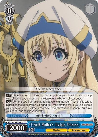 Earth Mother's Disciple, Priestess (GBS/S63-TE13 TD) [Goblin Slayer] - POKÉ JEUX