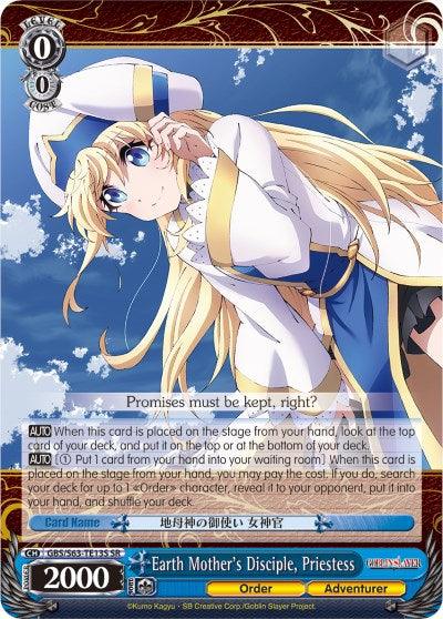 Earth Mother's Disciple, Priestess (GBS/S63-TE13S SR) [Goblin Slayer] - POKÉ JEUX
