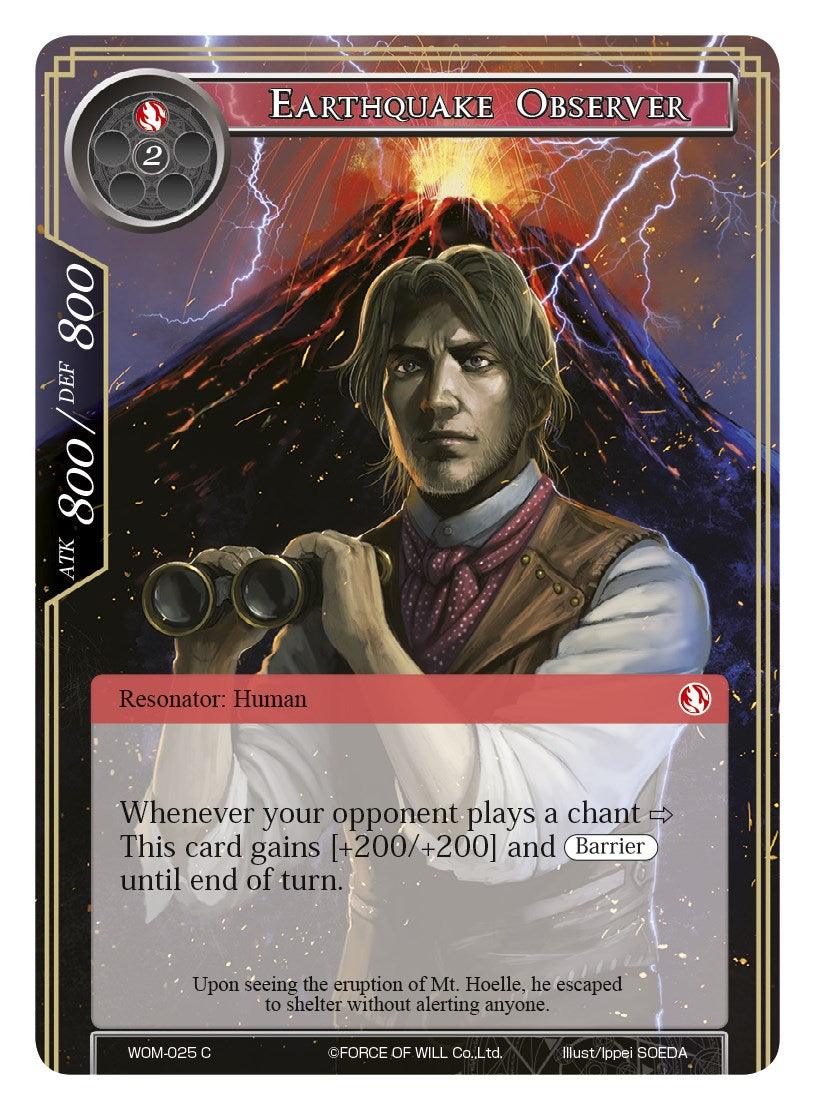 Earthquake Observer (WOM-025) [Winds of the Ominous Moon] - POKÉ JEUX