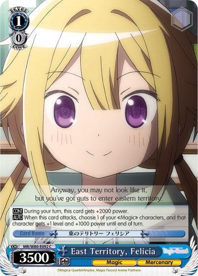 East Territory, Felicia (MR/W80-E092 C) [Magia Record: Puella Magi Madoka Magica [Side Story] (Anime)] - POKÉ JEUX