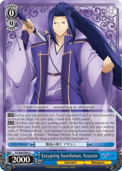 Easygoing Swordsman, Assassin (FS/S64-E093 C) [Fate/Stay Night [Heaven's Feel]] - POKÉ JEUX