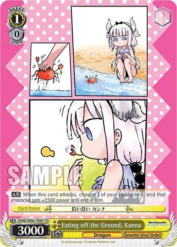 Eating off the Ground, Kanna [Miss Kobayashi's Dragon Maid] - POKÉ JEUX