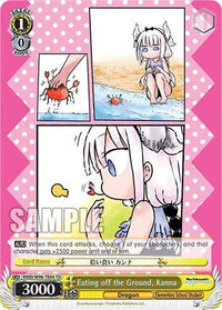 Eating off the Ground, Kanna [Miss Kobayashi's Dragon Maid] - POKÉ JEUX